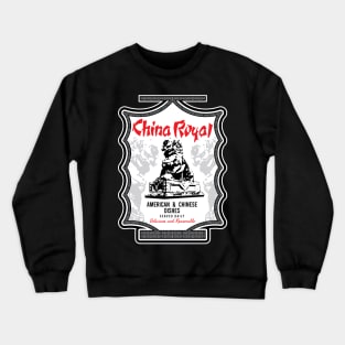 China Royal Logo Crewneck Sweatshirt